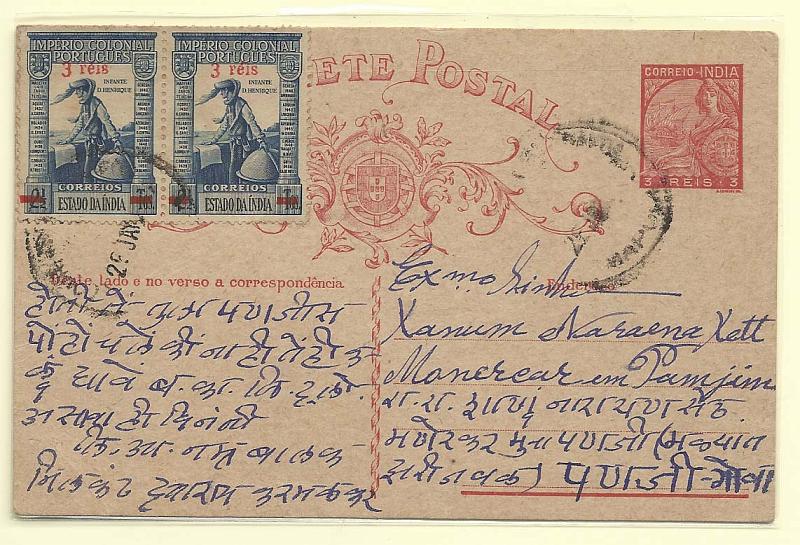 1893.jpg -     Lote:    1893      Lotes pelo Correio       Índia       Descrição:         1934 &mdash; Lusíadas. CE39, 3 reis carmim. Circulado de Mapuça (29.01.49) para a Índia Inglesa com par de selos adicionais de 3 reis s/ 2 &frac12; t CE402.        IC       Valor Base:     &euro; 8,00     Valor Venda:     Retirado     