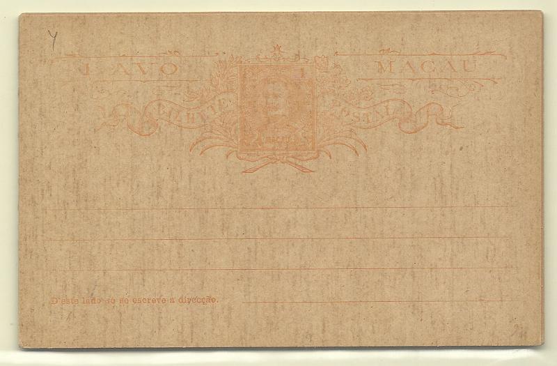 1897.jpg -     Lote:    1897      Lotes pelo Correio       Macau       Descrição:         1903 &mdash; D. Carlos I Mouchon. OM 4/9. Série completa, bem conservada.        IN       Valor Base:     &euro; 12,00     Valor Venda:     &euro; 12,00       