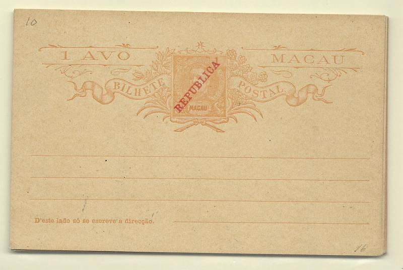 1898.jpg -     Lote:    1898      Lotes pelo Correio       Macau       Descrição:         1912 &mdash; D. Carlos I Mouchon, com sobrecarga REPUBLICA. OM 10/15. Série completa, bem conservada.        IN       Valor Base:     &euro; 12,00     Valor Venda:     &euro; 23,00       