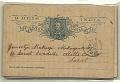 1888