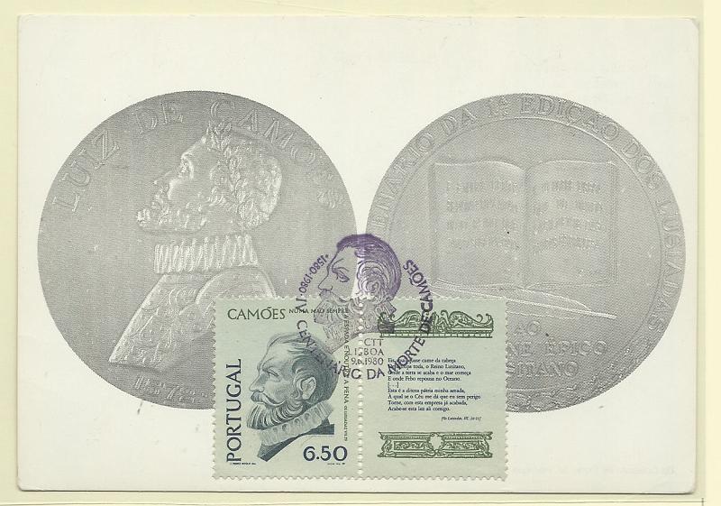 1930.jpg -     Lote:    1930      Lotes pelo Correio              Descrição:         Camões e Lusíadas. Postal ilustrado concordante com selo CE1470, obliterados com carimbo de 1.º dia de circulação de Lisboa (09.06.80).        PM       Valor Base:     &euro; 5,00     Valor Venda:     Retirado     