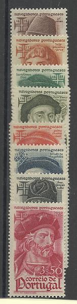 2221.jpg -     Lote:    2221      Lotes pelo Correio       Portugal       Descrição:         1945 &mdash; Navegadores Portugueses. CE644/51. Série completa. Valor de catálogo &euro; 67,00.        ***       Valor Base:     &euro; 15,00     Valor Venda:     Retirado     