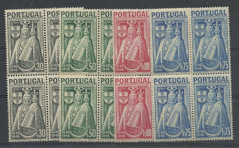 2227.jpg -     Lote:    2227      Lotes pelo Correio       Portugal       Descrição:         1946 &mdash; 3.º Centenário da Padroeira de Portugal. CE673/676. Série completa em quadras. Valor de catálogo &euro; 71,40.        ***       Valor Base:     &euro; 10,00     Valor Venda:     &euro; 10,00       