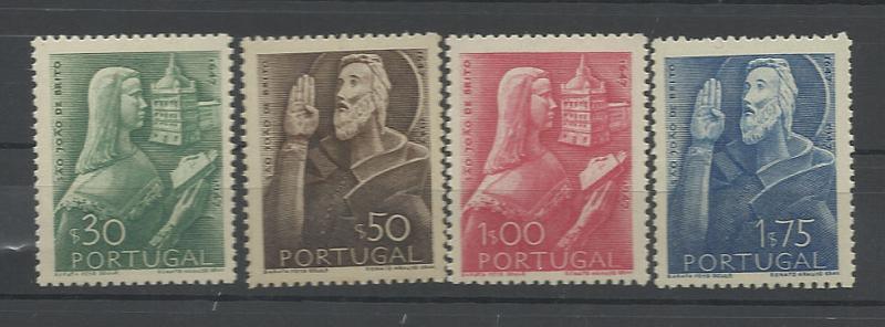 2232.jpg -     Lote:    2232      Lotes pelo Correio       Portugal       Descrição:         1948 - 3.º Centenário do Nascimento de S. João de Brito. CE 691/694. Série completa. Valor de catálogo &euro; 47,65.        ***       Valor Base:     &euro; 10,00     Valor Venda:     &euro; 12,00       