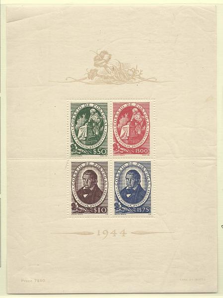 2292.jpg -     Lote:    2292      Lotes pelo Correio       Portugal       Descrição:         1944 &mdash; Centenário de Avelar Brotero. CE BLC6. Bloco com vinco ao meio e pequenos defeitos na goma. Lote a ver.        BLC***       Valor Base:     &euro; 5,00     Valor Venda:     Retirado     