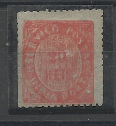 2326.jpg -     Lote:    2326      Lotes pelo Correio       Índia       Descrição:         1876 &mdash; Nativos. Tipo III. CE41, 20 reis vermelho, papel fino azulado. Valor de catálogo &euro; 18,00.        **       Valor Base:     &euro; 6,00     Valor Venda:     &euro; 12,00       