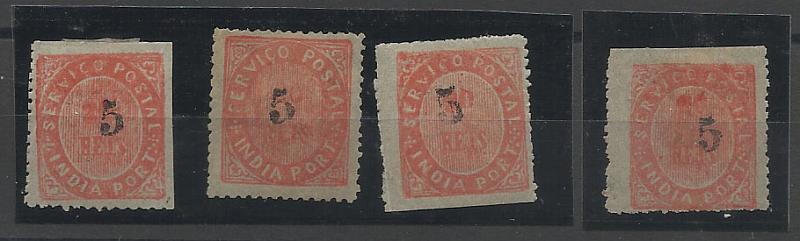 2327.jpg -     Lote:    2327      Lotes pelo Correio       Índia       Descrição:         1881 &mdash; Nativos. Com sobretaxa. Sobretaxa tipo B.CE64, 20 reis. Lote de 4 selos. Valor de catálogo &euro; 20,00.        **       Valor Base:     &euro; 5,00     Valor Venda:     Retirado     