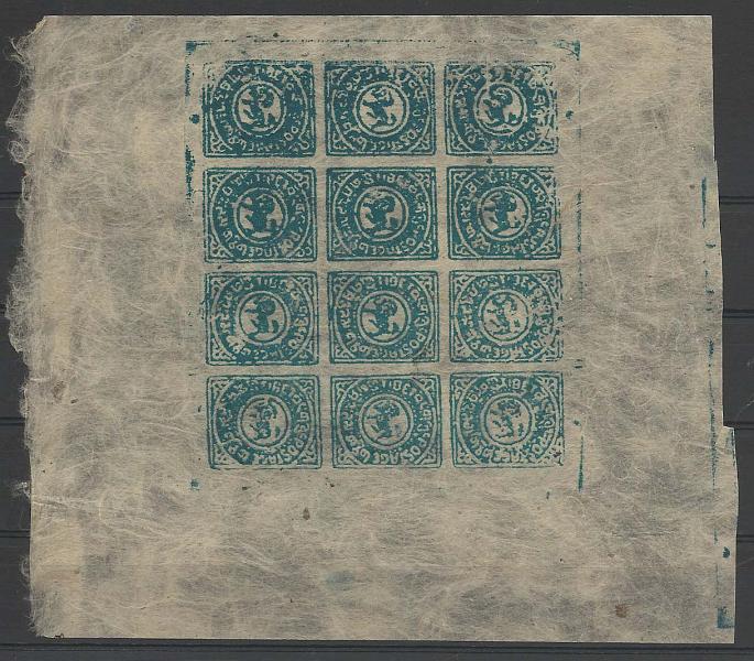 2439.jpg -     Lote:    2439      Lotes pelo Correio              Descrição:         China Tibete. 1913 &mdash; Leão do Tibete. Verde azul. Folha de 12 selos em papel seda, provavelmente falsos.        ***       Valor Base:     &euro; 25,00     Valor Venda:     Retirado     