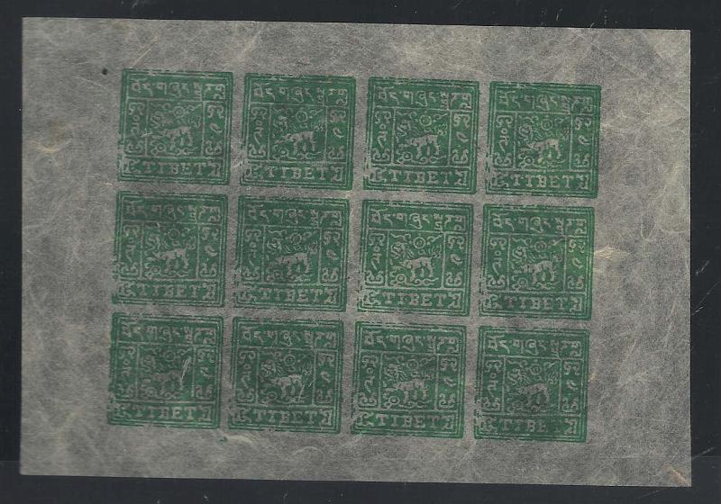 2442.jpg -     Lote:    2442      Lotes pelo Correio              Descrição:         China Tibete. 1933 &mdash; Leão do Tibete. Verde. Folha de 12 selos em papel seda, provavelmente falsos.        ***       Valor Base:     &euro; 25,00     Valor Venda:     Retirado     