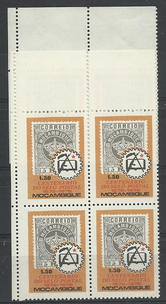 2472.jpg -     Lote:    2472      Lotes pelo Correio              Descrição:         Moçambique * Palops. 1976 &mdash; Centenário do Selo Postal de Moçambique. AR40, 1$50. Par + quadra com deslocação do denteado, originando selos de maior dimensão.        ***       Valor Base:     &euro; 10,00     Valor Venda:     Retirado     