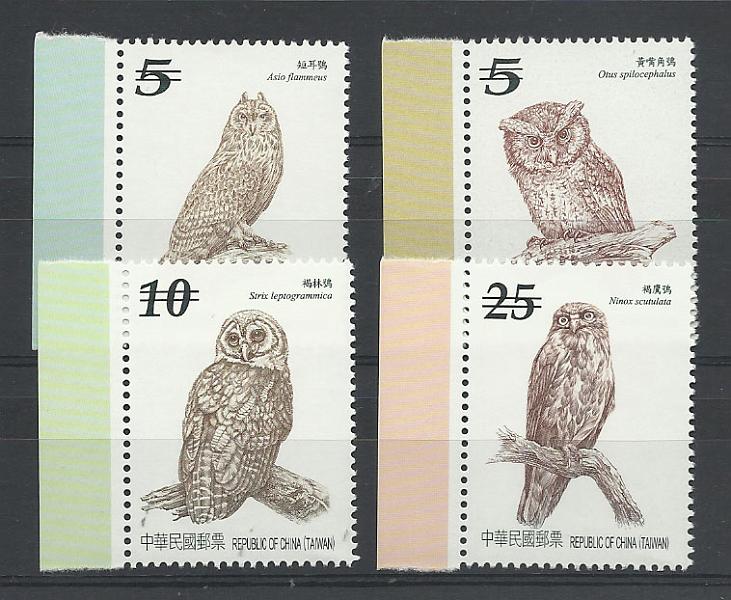 2512.jpg -     Lote:    2512      Lotes pelo Correio              Descrição:         Taiwan &mdash; Mochos. Série completa com calores barrados. Specimen.        ***       Valor Base:     &euro; 10,00     Valor Venda:     Retirado     