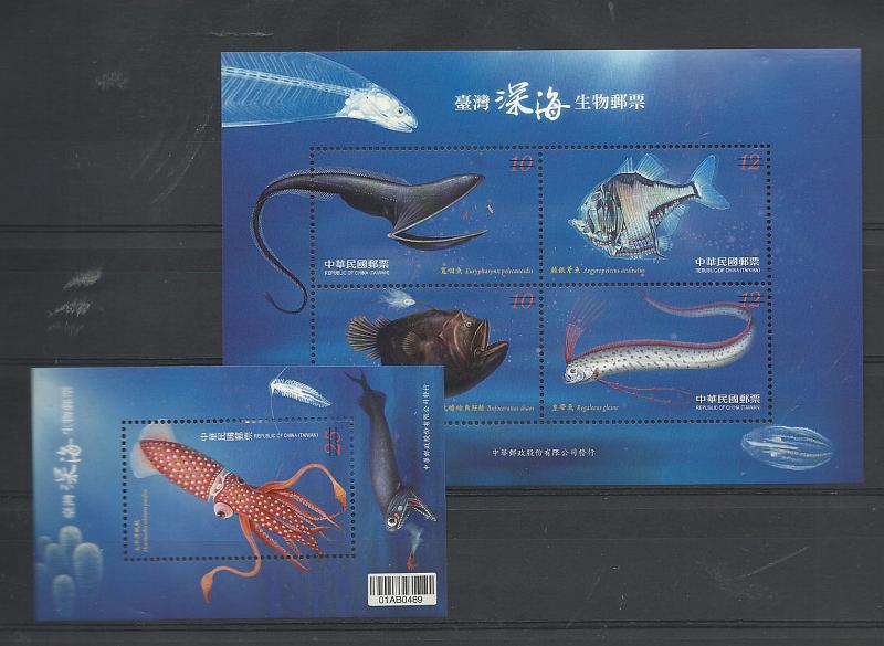 2516.jpg -     Lote:    2516      Lotes pelo Correio              Descrição:         Taiwan &mdash; Peixes. Lote de dois blocos, com valor barrado. Specimen.        BLC***       Valor Base:     &euro; 20,00     Valor Venda:     &euro; 20,00       