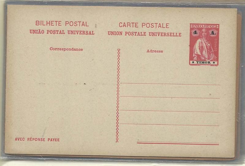 2584.jpg -     Lote:    2584      Lotes pelo Correio              Descrição:         Colónias Portuguesas. Lote com 9 inteiros postais novos sendo 4 de Moçambique, 3 da Índia e dois de Timor. Lote a ver.        Lote       Valor Base:     &euro; 10,00     Valor Venda:     Retirado     