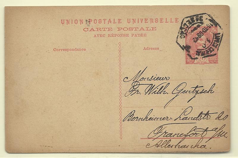 0396.jpg -     Lote:    396            Portugal       Descrição:         1908 &mdash; D. Carlos I Mouchon. OM47, 20+20 reis vermelho sobre cartolina camurça, circulado de Lisboa (16.10.1908) para a Alemanha.         IC       Valor Base:     &euro; 15,00     Valor Venda:     &euro;      