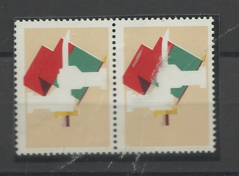0950.jpg -     Lote:    950            Guiné       Descrição:         1968 &mdash; Imposto Postal. Defesa. Par de provas horizontal, denteadas, sem cores de fundo e preto e sem valor de legenda.         PRV       Valor Base:     &euro; 10,00     Valor Venda:     &euro;      