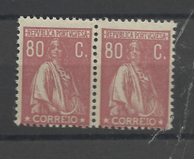 1208.jpg -     Lote:    1208            Portugal       Descrição:         1920/22 &mdash; Ceres. CE246, 80C lilás rosa. Par horizontal. Valor de catálogo &euro; 190,00.         ***       Valor Base:     &euro; 25,00     Valor Venda:     &euro;      