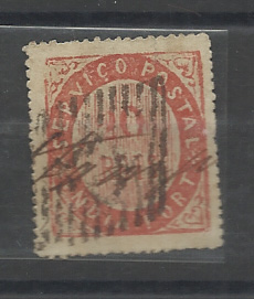 1411.jpg -     Lote:    1411            Índia       Descrição:         1871 &mdash; Nativos. Tipo I. CE2, 20 reis laranja vermelho. Goa Grid "13" &mdash; Damaun. Valor de catálogo &euro; 590,00.         O       Valor Base:     &euro; 80,00     Valor Venda:     &euro;      
