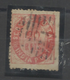 1415.jpg -     Lote:    1415            Índia       Descrição:         1871 &mdash; Nativos. Tipo II. CE9, 20 reis. CE9, 20 reis vermelho, papel espesso. Valor de catálogo &euro; 175,00.         O       Valor Base:     &euro; 25,00     Valor Venda:     &euro;      