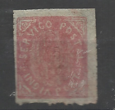 1421.jpg -     Lote:    1421            Índia       Descrição:         1875 &mdash; Nativos. Tipo IIA. CE24, 15 reis rosa vermelho, com impressão parcial do n.º "1".         **       Valor Base:     &euro; 15,00     Valor Venda:     &euro;      