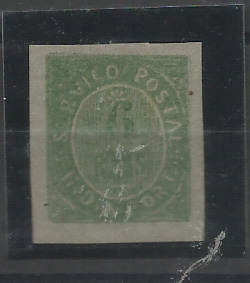 1425.jpg -     Lote:    1425            Índia       Descrição:         1883 &mdash; Nativos. Valor em moeda local. Tipo IIIC. CE128, 6 reis verde. Valor de catálogo &euro; 140,00.         **       Valor Base:     &euro; 25,00     Valor Venda:     &euro;      