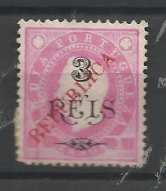 1446.jpg -     Lote:    1446            Índia       Descrição:         1914 &mdash; D. Carlos I. Selos de 1902, com sobrecarga REPUBLICA tipografada localmente. NÃO CATALOGADO. 3 reis s/ 1 Tanga rosa. Selo com ligeira transparência.         *       Valor Base:     &euro; 15,00     Valor Venda:     &euro;      
