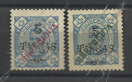 1451.jpg -     Lote:    1451            Índia       Descrição:         1914 &mdash; D. Carlos I. Selos de 1902, com sobrecarga REPUBLICA tipografada localmente. CE285, 5T s/ 4T azul. Lote de dois selos um com sobrecarga vermelha e outro com sobrecarga verde. valor de catálogo &euro; 70.00.         *       Valor Base:     &euro; 15,00     Valor Venda:     &euro;      