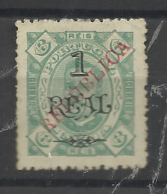 1455.jpg -     Lote:    1455            Índia       Descrição:         1914 &mdash; D. Carlos I. Selos de 1902, com sobrecarga REPUBLICA tipografada localmente. NÃO CATALOGADO. 1 real s/ 6 reis verde. MR.         *       Valor Base:     &euro; 25,00     Valor Venda:     &euro;      