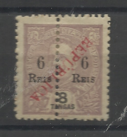 1457.jpg -     Lote:    1457            Índia       Descrição:         1914 &mdash; D. Carlos I Mouchon, perfurados ao meio com sobretaxa e sobrecarga REPUBLICA tipografada localmente. CE294, 6 reis s/ 8T lilás claro s/ rosa. Selo completo com a sobrecarga invertida.         *       Valor Base:     &euro; 15,00     Valor Venda:     &euro;      