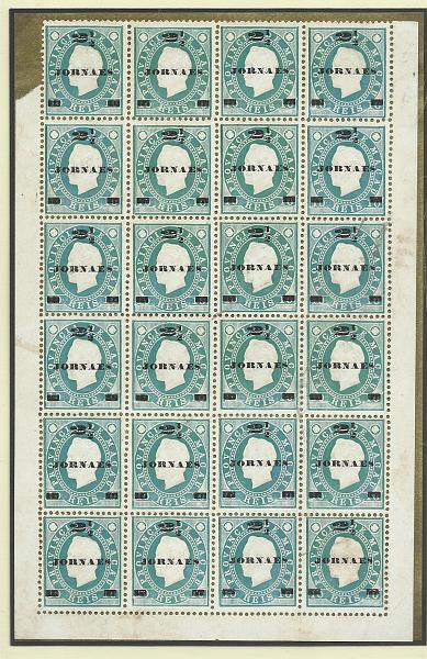 1488.jpg -     Lote:    1488            Macau       Descrição:         1892/93 &mdash; D. Luís I. Fita direita. Com sobretaxa. CE42, 2 &frac12; reis s/ 10 reis verde, denteado 12 &frac12;. Emitidos sem goma. Bloco de 24 selos. Valor de catálogo &euro; 196,80.         *       Valor Base:     &euro; 30,00     Valor Venda:     &euro;      