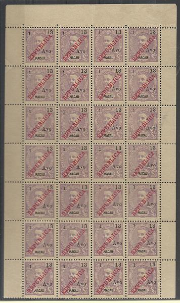 1502.jpg -     Lote:    1502            Macau       Descrição:         1913 &mdash; D. Carlos I Mouchon, com sobretaxa e sobrecarga local. CE200 1 s/ 13 avos lilás vivo. Folha completa de 28 selos. Valor de catálogo &euro; 1.260,00..         *       Valor Base:     &euro; 200,00     Valor Venda:     &euro;      