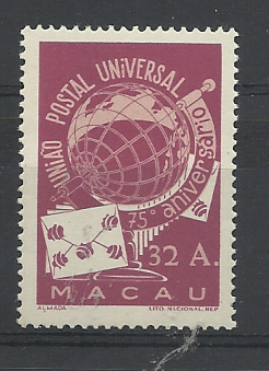 1508.jpg -     Lote:    1508            Macau       Descrição:         1949 &mdash; 75.º Aniversário da UPU. CE340, 32 avos, lilás castanho. Valor de catálogo &euro; 185,00.         ***       Valor Base:     &euro; 35,00     Valor Venda:     &euro;      