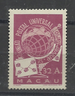1509.jpg -     Lote:    1509            Macau       Descrição:         1949 &mdash; 75.º Aniversário da União Postal Universal. CE340, 32 avos lilás castanho. Valor de catálogo &euro; 185,00.         ***       Valor Base:     &euro; 25,00     Valor Venda:     &euro;      