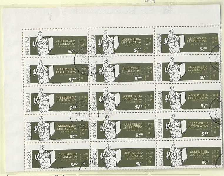 1510.jpg -     Lote:    1510            Macau       Descrição:         1977 &mdash; Assembleia Legislativa. CE444, 5,00P. Folha completa com 50 selos. Valor de catálogo &euro; 650,00.         O       Valor Base:     &euro; 25,00     Valor Venda:     &euro;      