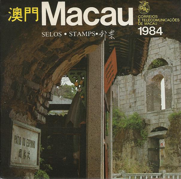 1512.jpg -     Lote:    1512            Macau       Descrição:         1984/85 - Macau * Carteiras anuais com os respectivos selos, referentes aos anos de 1984 e 1985.         CRT       Valor Base:     &euro; 20,00     Valor Venda:     &euro;      
