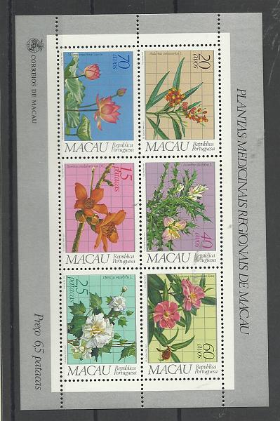 1514.jpg -     Lote:    1514            Macau       Descrição:         1983 &mdash; Plantas Medicinais Regionais. CE BLC1. Valor de catálogo &euro; 100,00.         BLC***       Valor Base:     &euro; 30,00     Valor Venda:     &euro;      