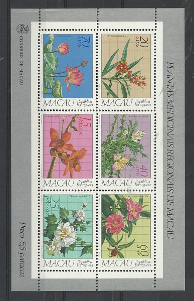 1515.jpg -     Lote:    1515            Macau       Descrição:         1983 &mdash; Plantas Medicinais Regionais. CE BLC1. Valor de catálogo &euro; 100,00.         BLC***       Valor Base:     &euro; 30,00     Valor Venda:     &euro;      