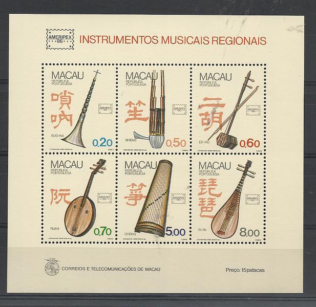 1517.jpg -     Lote:    1517            Macau       Descrição:         1986 &mdash; Instrumentos Musicais regionais. CE BLC4. Valor de catálogo &euro; 100,00.         BLC***       Valor Base:     &euro; 30,00     Valor Venda:     &euro;      