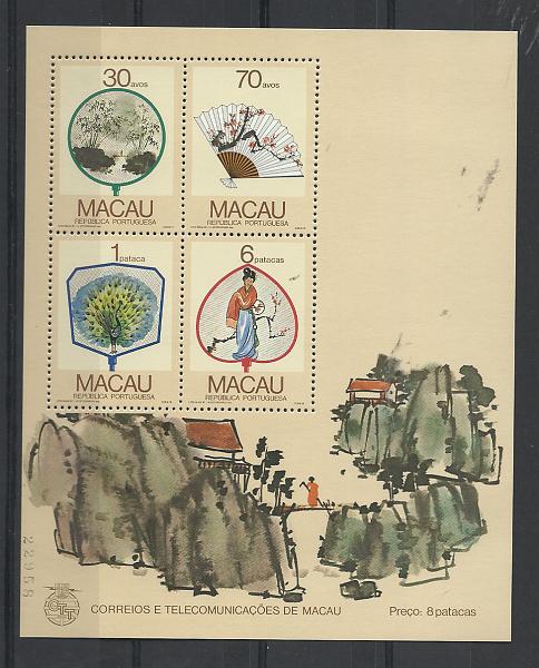 1518.jpg -     Lote:    1518            Macau       Descrição:         1987 &mdash; Leques da Região. CE BLC6. Valor de catálogo &euro; 110,00.         BLC***       Valor Base:     &euro; 40,00     Valor Venda:     &euro;      