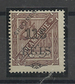 1526.jpg -     Lote:    1526            Moçambique       Descrição:         1902 &mdash; D. Carlos I, com sobretaxa. CE80, 115 s/ 2 &frac12; reis castanho. Selo com sobrecarga a preto "SPECIMEN". Selo original distribuído com as reimpressões de 1905.         **       Valor Base:     &euro; 8,00     Valor Venda:     &euro;      