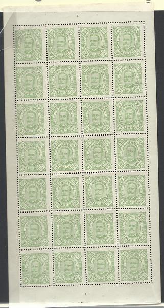1541.jpg -     Lote:    1541            Lourenço Marques       Descrição:         1893/94 &mdash; D. Carlos O, tipo Diogo Neto. CE9, 80 reis verde amarelo. Folha completa com 28 selos. Valor de catálogo &euro; 228,80.         *       Valor Base:     &euro; 10,00     Valor Venda:     &euro;      