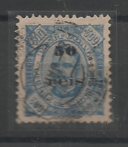 1543.jpg -     Lote:    1543            Lourenço Marques       Descrição:         1896 &mdash; D. Carlos I tipo Diogo Neto, com sobretaxa. CE31, 50 s/ 300 reis azul s/ laranja. Valor de catálogo &euro; 253,00.         O       Valor Base:     &euro; 40,00     Valor Venda:     &euro;      