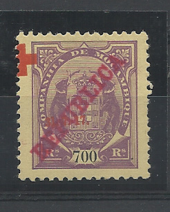 1558.jpg -     Lote:    1558            Companhia de Moçambique       Descrição:         1917 &mdash; Tipo Elefantes com sobrecarga REPUBLICA e CRUZ VERMELHA. CE113, 700 reis, com sobrecarga deslocada (não catalogada) e variedade "1" de "31" maior.         **       Valor Base:     &euro; 65,00     Valor Venda:     &euro;      