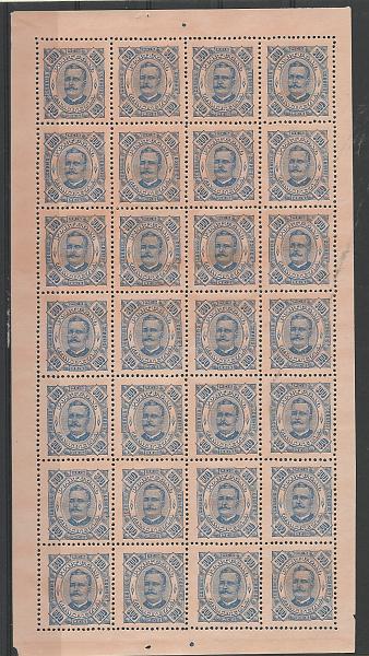 1568.jpg -     Lote:    1568            Zambézia       Descrição:         1893/94 &mdash; D. Carlos I, tipo Diogo Neto. CE13, 300 reis azul s/ laranja, denteado 12 &frac12;. Folha completa de 28 selos. Valor de catálogo &euro; 364,00.         *       Valor Base:     &euro; 90,00     Valor Venda:     &euro;      