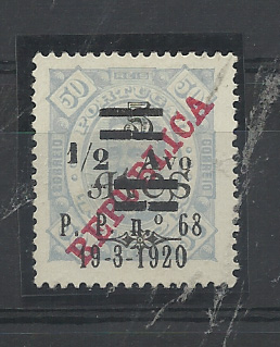 1613.jpg -     Lote:    1613            Timor       Descrição:         1920 &mdash; D. Carlos I, de 1915, com sobretaxa. CE191, &frac12; avo s/ 5 avos s/ 50 reis, azul claro, denteado 13 &frac12;. Selo com barramento inferior mais curto. Não catalogado.         *       Valor Base:     &euro; 40,00     Valor Venda:     &euro;      