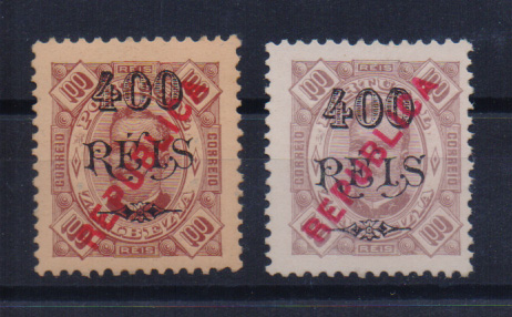 0220.jpg -     Lote:    220      Colecção Especializada - Zambézia             Descrição:         1915 &mdash; D. Carlos I, tipo Diogo Neto. Selos de 1902, com sobrecarga REPUBLICA da Casa da Moeda. CE82/87. Lote de 7 selos: um por cada taxa mais CE74 em denteado diferente.         **/*       Valor Base:     &euro; 5,00     Valor Venda:     Retirado     