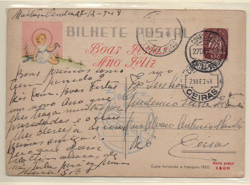 0385.jpg -     Lote:    385            Portugal       Descrição:         1946 &mdash; Boas Festas. Selo tipo Caravela, com sobrecarga "Novo preço 1$20). OM106, $30. N.º 78. Circulado da MUITAS - Venda (27.12.48) para Oeiras. Carimbo batido a preto MUITAS-VENDA"         IC       Valor Base:     &euro; 8,00     Valor Venda:     &euro; 14,00       