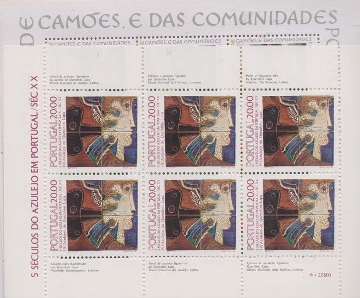 1726.jpg -     Lote:    1726                   Descrição:         Portugal. Lote com 60 blocos dos anos de 1975 a 1990, novos sem sinal de charneira. Valor aproximado de catálogo &euro; 775,00.         Lote       Valor Base:     &euro; 90,00     Valor Venda:     Retirado     
