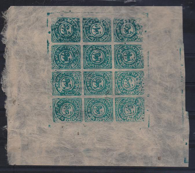 2718.jpg -     Lote:    2718      Lotes pelo Correio              Descrição:         China Tibete. 1913 &mdash; Leão do Tibete. Verde azul. Folha de 12 selos em papel seda, provavelmente falsos.         ***       Valor Base:     &euro; 15,00     Valor Venda:     &euro; 15,00       