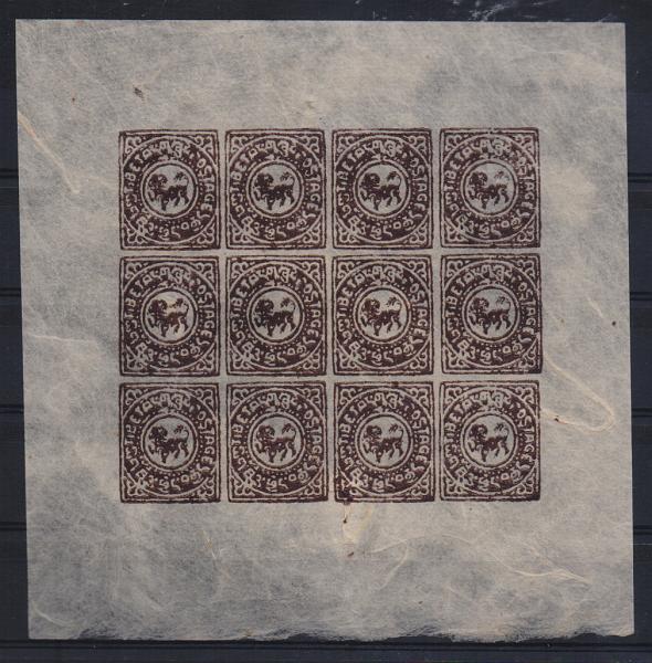 2719.jpg -     Lote:    2719      Lotes pelo Correio              Descrição:         China Tibete. 1913 &mdash; Leão do Tibete. Castanho. Folha de 12 selos em papel seda, provavelmente falsos.         ***       Valor Base:     &euro; 15,00     Valor Venda:     &euro; 15,00       