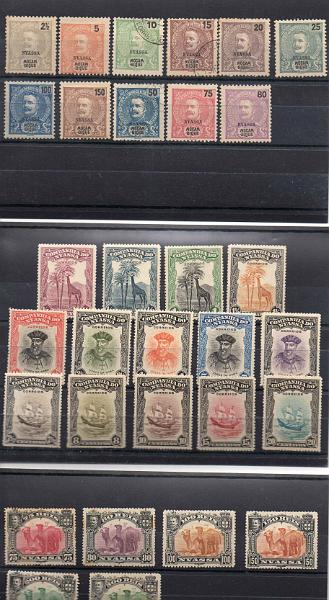 1736.jpg -     Lote:    1736                   Descrição:         Companhia do Niassa &mdash; Lote com 91 selos diferentes, novos e usados. Todos os estados. Lote a ver.        Lote       Valor Base:     &euro; 30,00     Valor Venda:     Retirado     